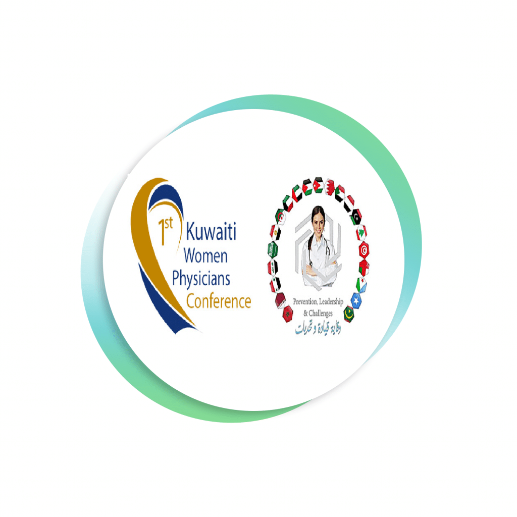 Pan Arab Women Physicians Association Conference